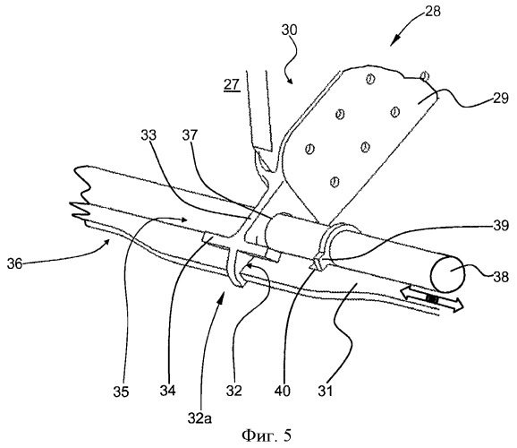 Стопорный механизм грузовой двери самолета (патент 2467921)