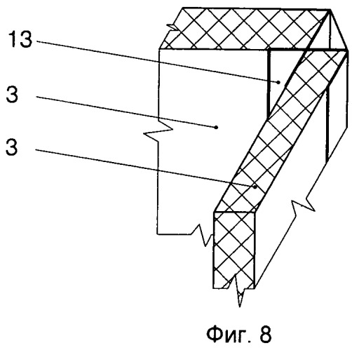 Полевое сборно-разборное фортификационное сооружение (патент 2526076)