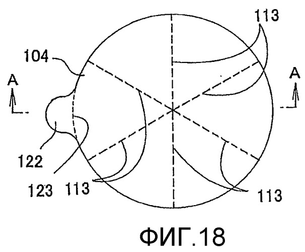 Упаковочная емкость и упаковка, использующая данную емкость (патент 2490189)