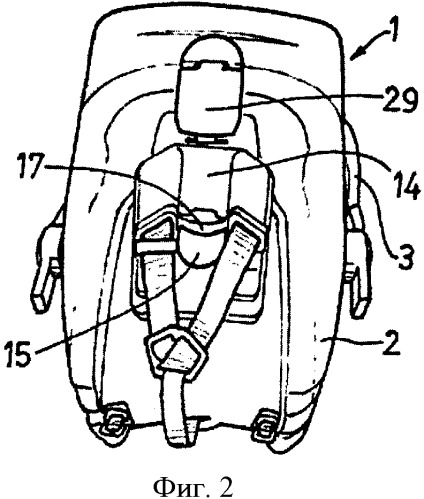Детское сиденье (патент 2343815)