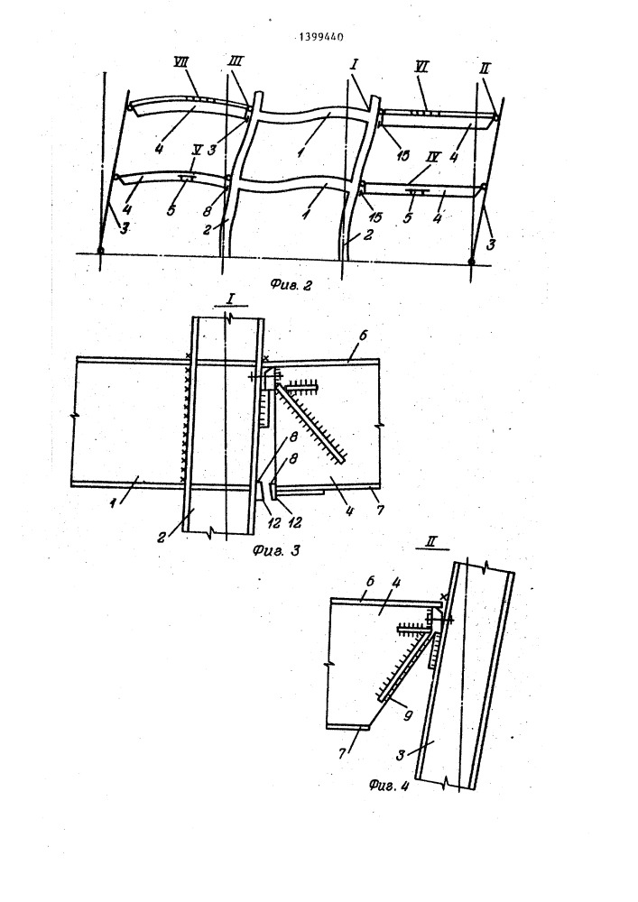 Многопролетный рамный каркас сейсмостойкого здания (патент 1399440)