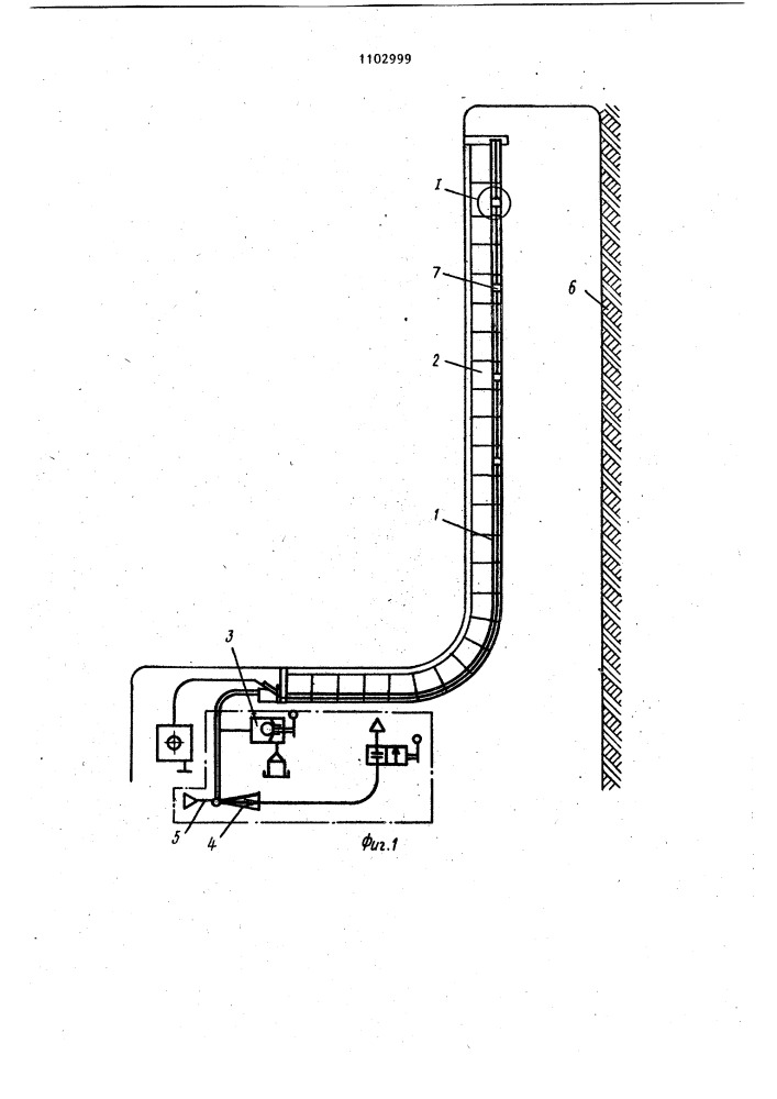 Устройство для дистанционного отбора проб воздуха в восстающей выработке (патент 1102999)
