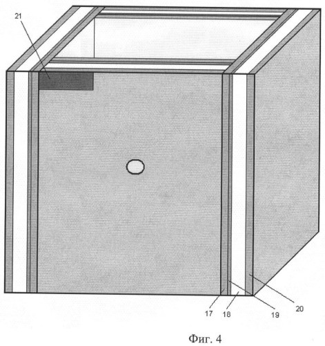 Автоматизированная система для круглогодичного контроля количества меда в ульях пчелиных семей (патент 2461188)