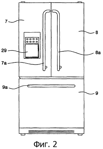 Холодильник (патент 2338133)