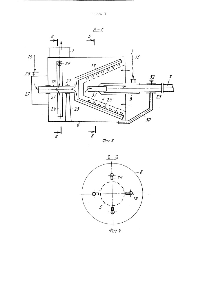 Водозаборная установка (патент 1177413)