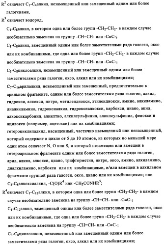 Производные 4-(4-алкокси-3-гидроксифенил)-2-пирролидона в качестве ингибиторов pde-4 для лечения неврологических синдромов (патент 2340600)