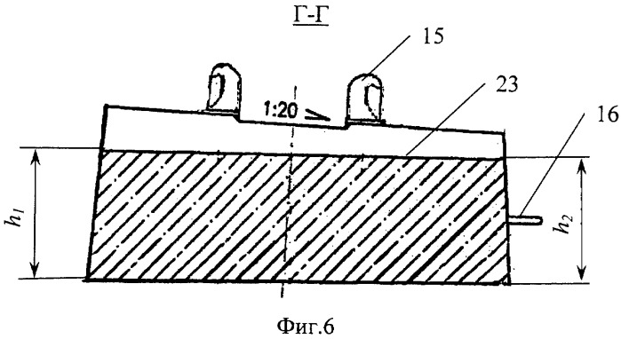 Железнодорожный путь для тоннелей (патент 2328569)