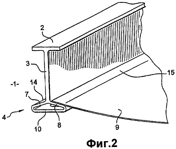 Герметизированный пол летательного аппарата (патент 2452656)