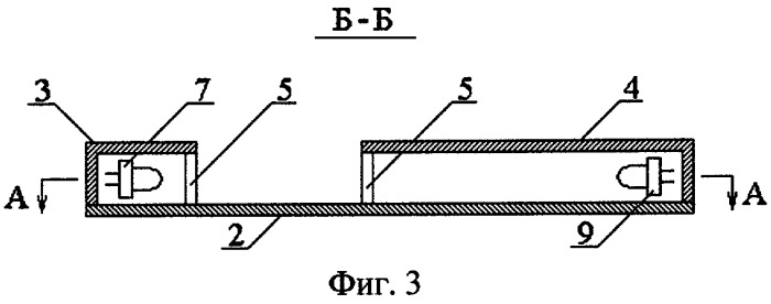 Линейный дымовой пожарный извещатель (патент 2280286)