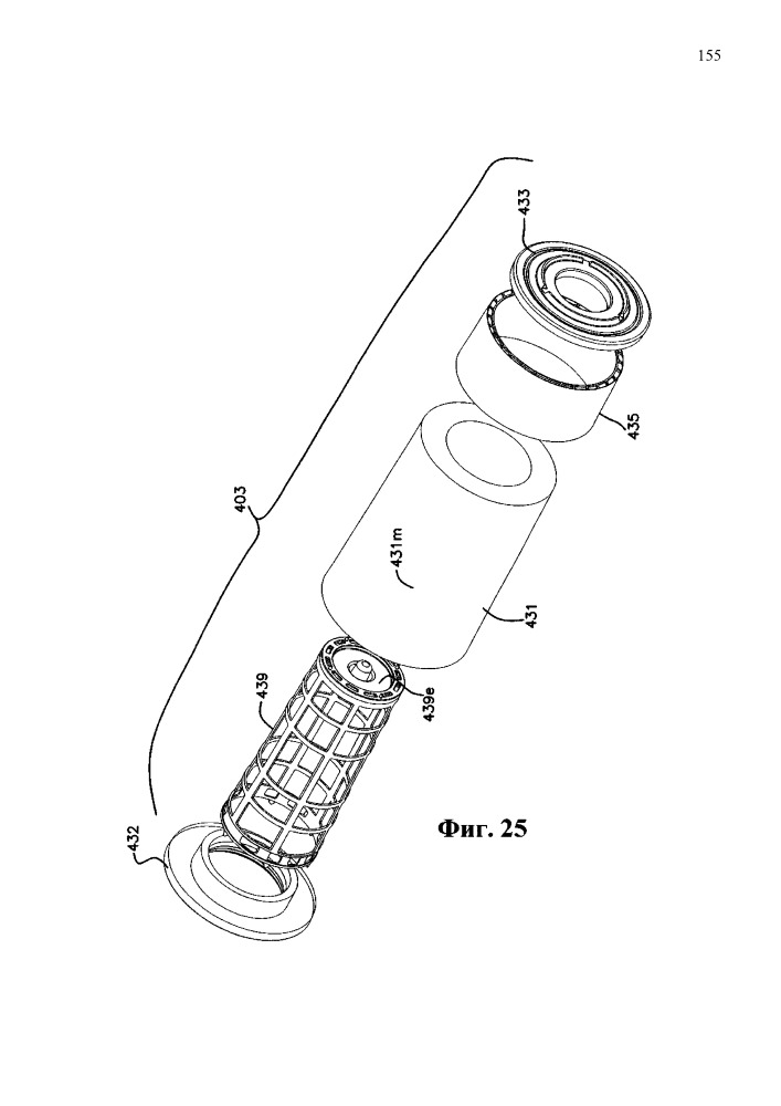 Фильтрующий патрон и его элементы (патент 2655904)