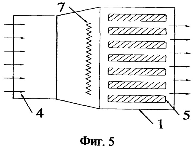 Теплообменник (патент 2425297)