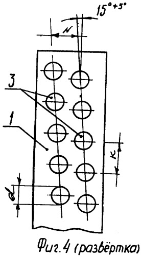 Биметаллическая тормозная колодка (патент 2298500)