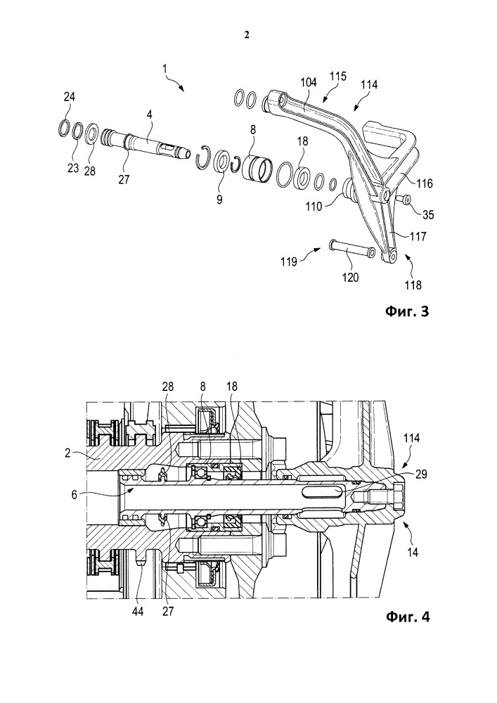 Двигатель (патент 2666380)