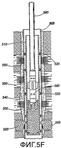 Способ заканчивания с гидроразрывом в множестве продуктивных интервалов (варианты) (патент 2412347)