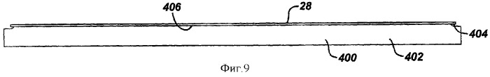 Бритвенная система (патент 2359815)