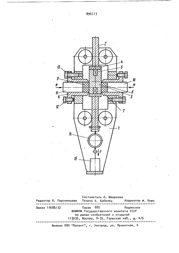 Устройство для определения силы трения эластомеров (патент 896513)