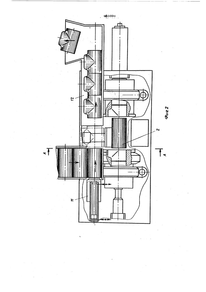 Устройство для изготовления изделий из трубных заготовок (патент 466696)