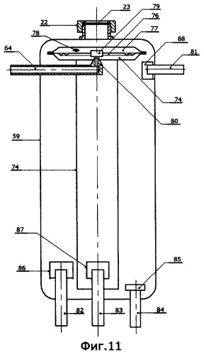 Устройство для газопламенных работ (варианты) (патент 2283736)