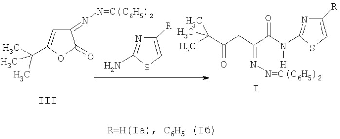 N-(1,3-тиазол-2-ил) амиды 2-дифенилметиленгидразоно-5,5-диметил-2,4-диоксогексановой кислоты, проявляющие противовоспалительную и анальгетическую активность, и способ получения (патент 2345072)