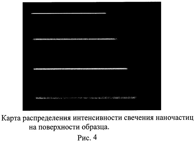 Способ диагностики дефектов на металлических поверхностях (патент 2522709)