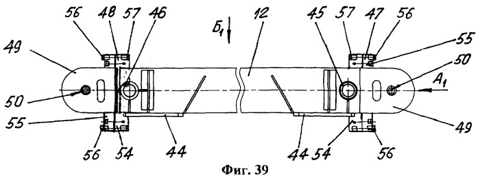 Передвижная установка для возбуждения сейсмических волн (патент 2289150)