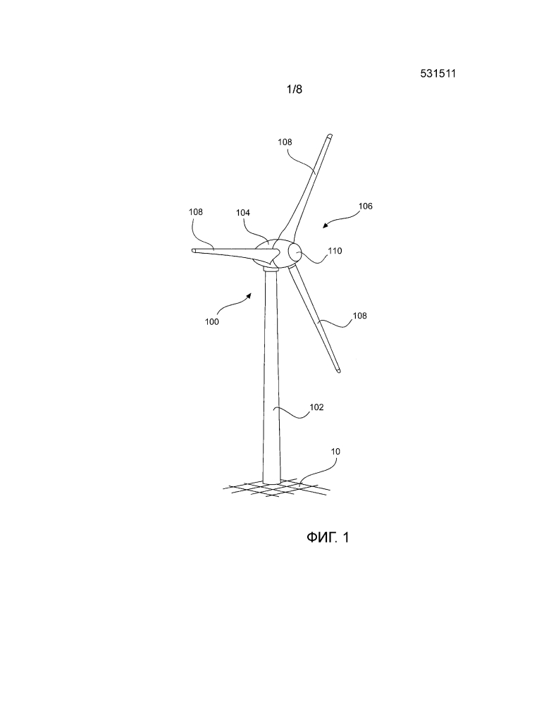 Ветроэнергетическая установка (патент 2638230)
