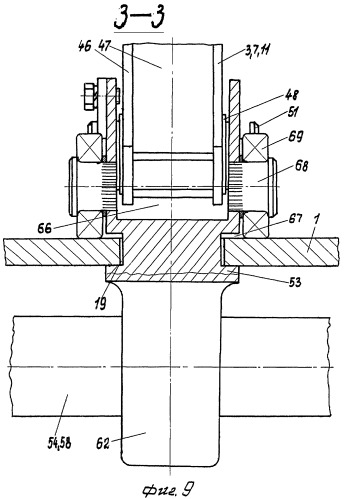 Грузоподъемный стол (патент 2381986)