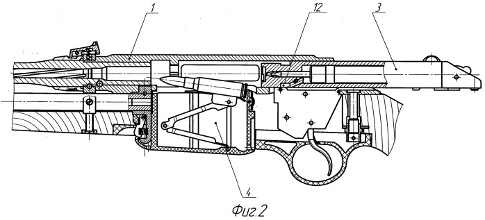 Стрелковое оружие (патент 2524745)