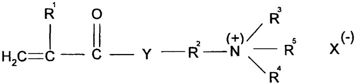 Кватернизованный полимер с кислотными блокирующими группами, его получение, композиции и применение (патент 2333920)