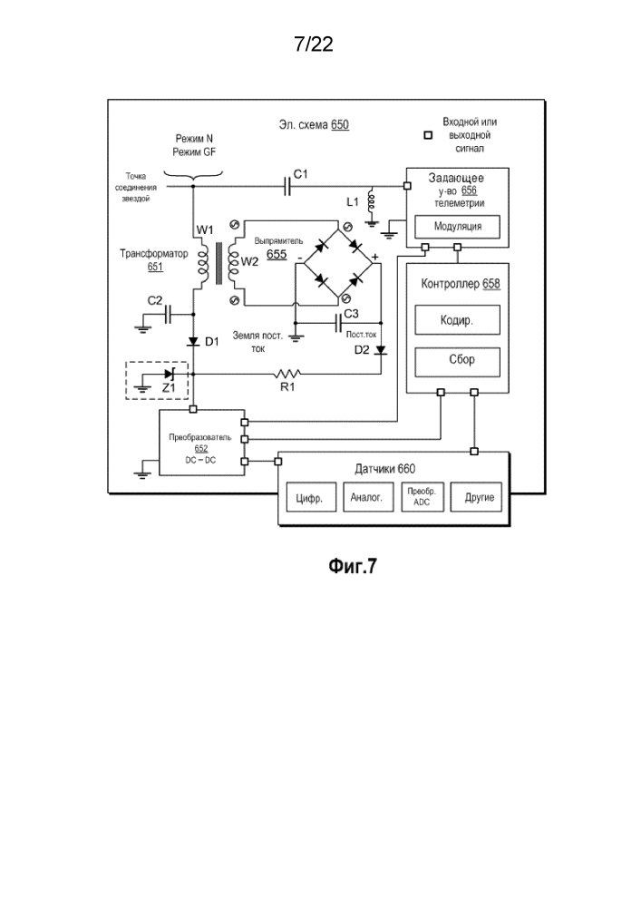 Телеметрическое оборудование для систем с многофазным электрическим двигателем (патент 2606034)
