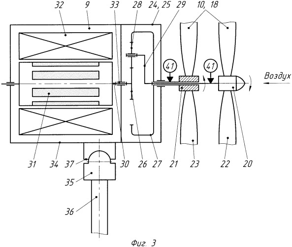 Морская буровая платформа (патент 2349705)