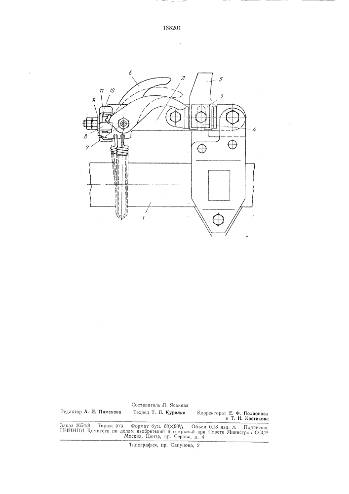 Хак для химической подсочки (патент 188201)