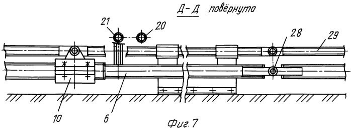 Механизированная пневматическая крепь (патент 2244832)