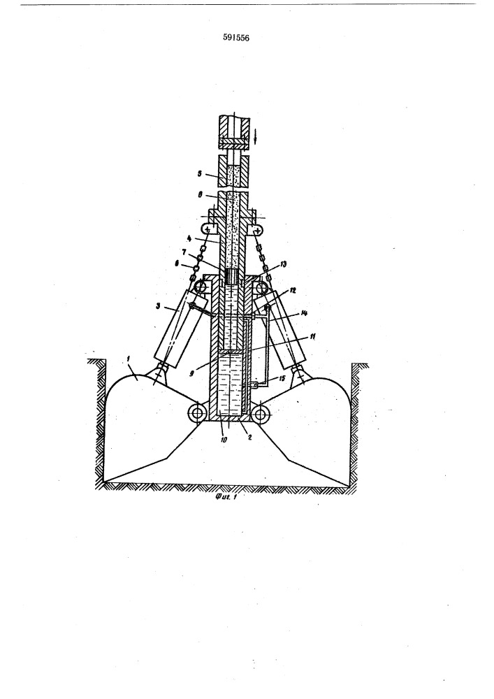 Гидравлический грейфер (патент 591556)
