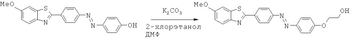 Лиганды для агрегированных молекул тау-белка (патент 2518892)