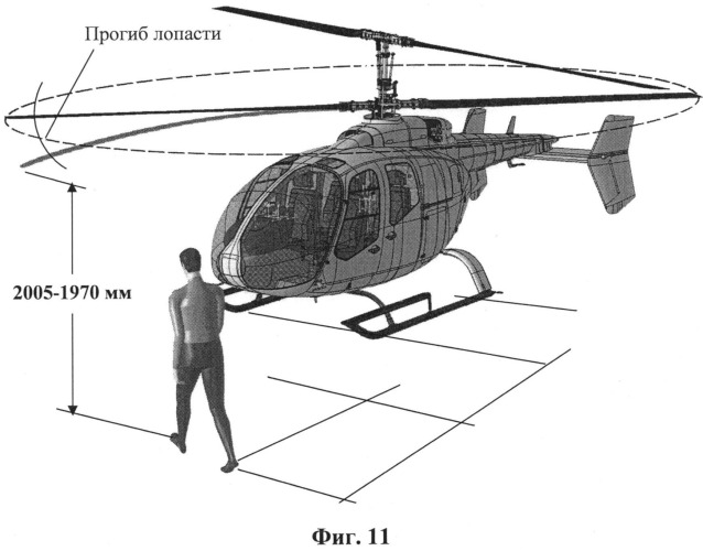 Лопасть несущего винта вертолета (патент 2539278)