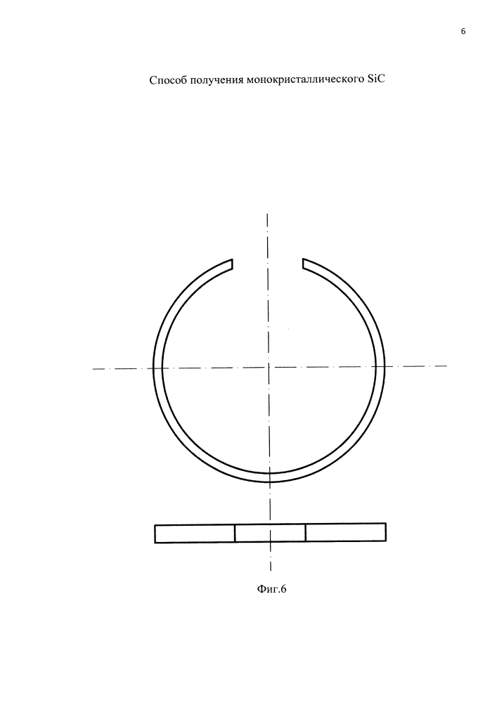 Способ получения монокристаллического sic (патент 2633909)