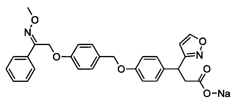 Агонисты gpr40 (патент 2627703)