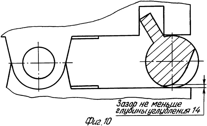 Замок (патент 2334854)