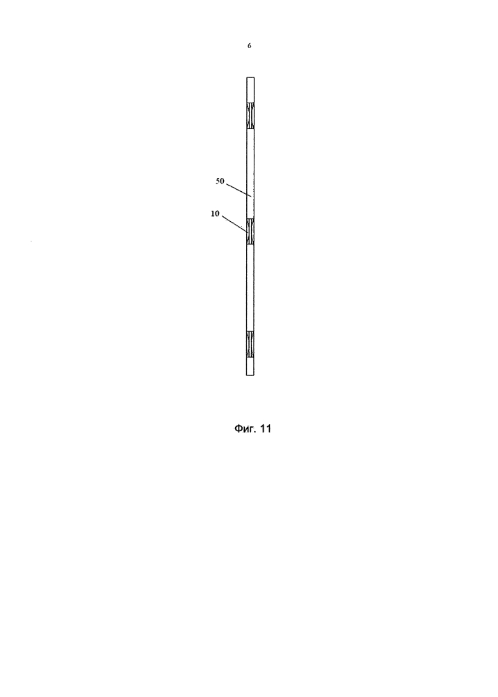 Теплопередающая труба и крекинг-печь с использованием теплопередающей трубы (патент 2640876)