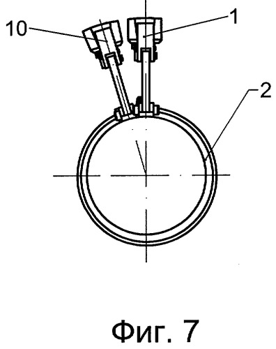 Устройство системы датчиков внутритрубного дефектоскопа (варианты) (патент 2293312)
