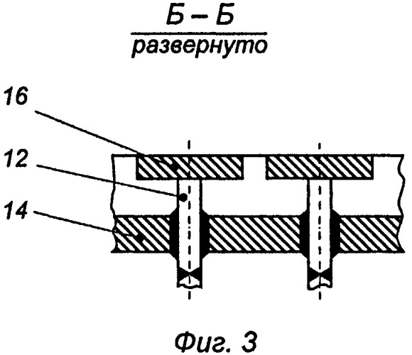 Двигательно-трансформаторный агрегат (патент 2507665)