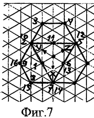 Трехфазная двухслойная электромашинная обмотка при 2p=22&#183;c полюсах в в z=72&#183;c и z=78&#183;c пазах (патент 2328809)