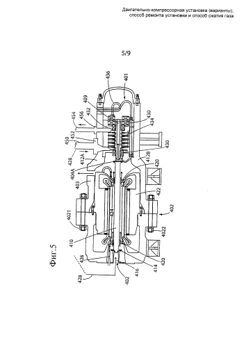 Двигательно-компрессорная установка (варианты), способ ремонта установки и способ сжатия газа (патент 2591745)