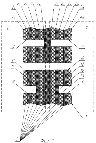 Модуль приемника сигналов спутниковых радионавигационных систем (патент 2287917)