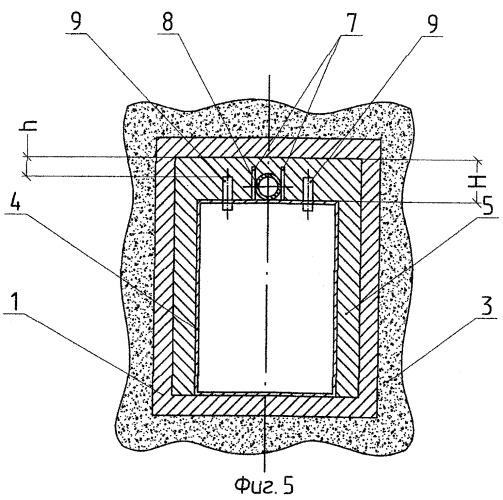 Способ ремонта водопропускной трубы под насыпью (патент 2406797)