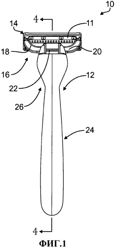 Механизмы фиксации рукояток и картриджей бритвенных приборов (патент 2479418)