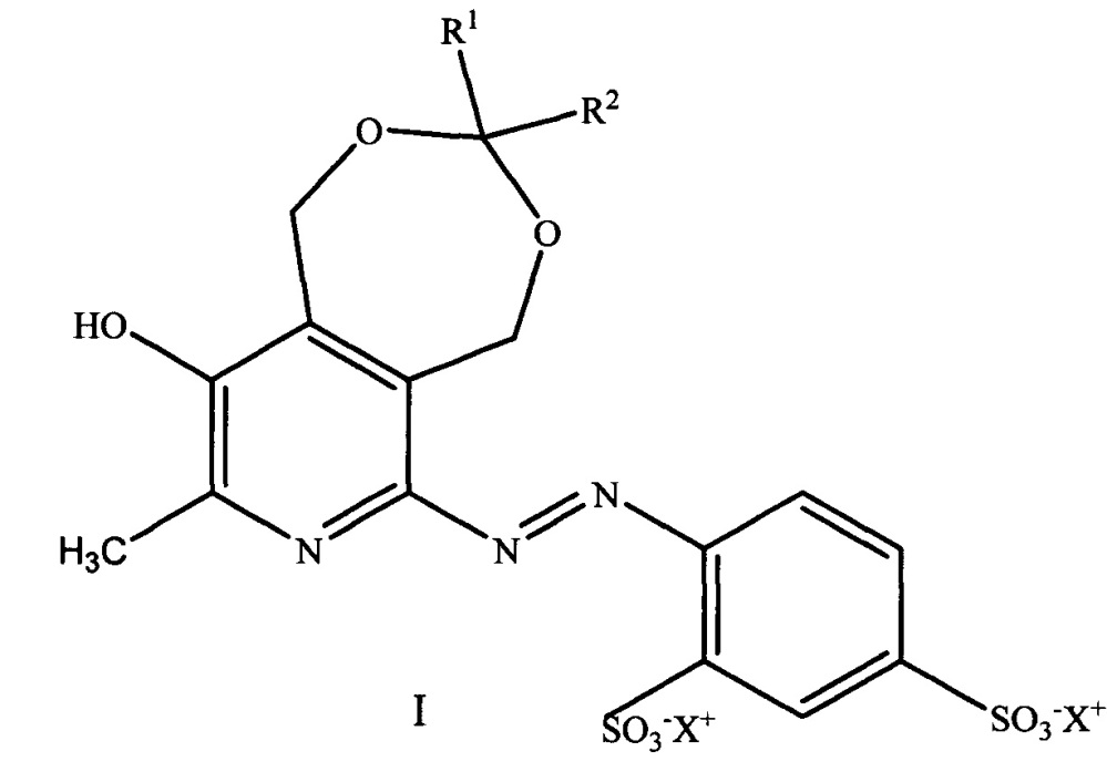 Ингибиторы образования конечных продуктов гликирования на основе азопроизводных фенилсульфокислот (патент 2634594)