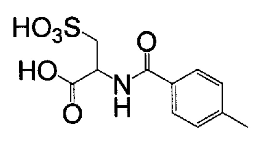 Ингибитор меланогенеза, содержащий d-пантотениловый спирт, и косметическое средство для отбеливания кожи, содержащее такой ингибитор меланогенеза (патент 2667652)