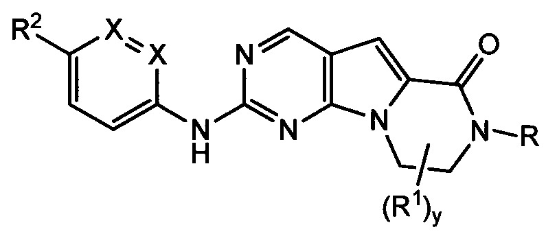 Ингибиторы cdk (патент 2621674)